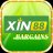 xin88bargains